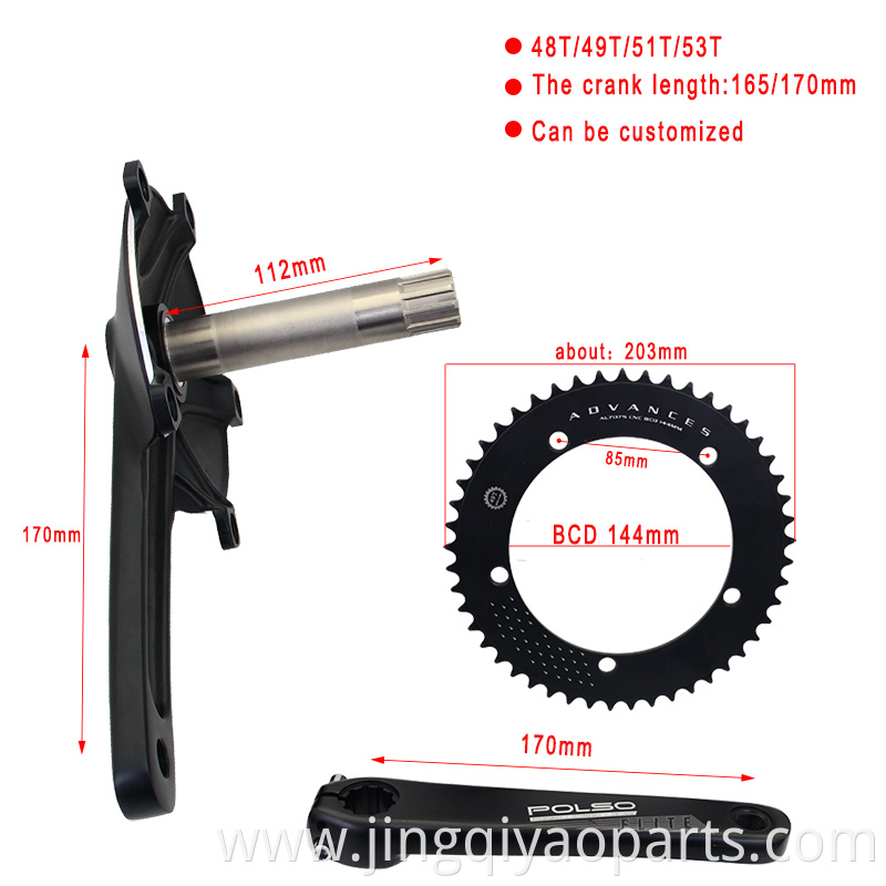 bicycle crankset